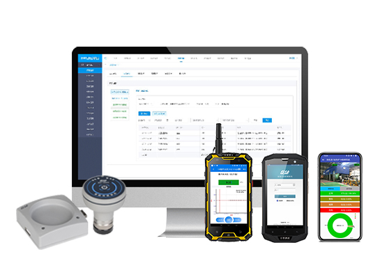 點巡檢管理系統(tǒng)在石化行業(yè)設(shè)備中的應(yīng)用 點巡檢管理系統(tǒng)在石化行業(yè)設(shè)備中的應(yīng)用