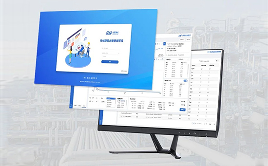 電氣室環(huán)境監(jiān)測